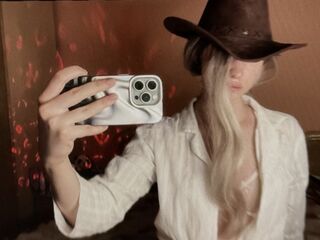 cam girl chat StellaRock